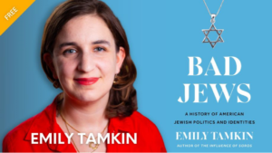 Tefillin 101 - Week Three  Women's League for Conservative